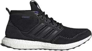adidas Mens Ultraboost rLEA LAB HI FZ3985 - Size 9