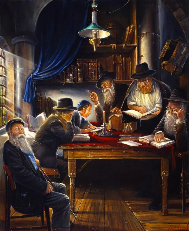 Torah Study